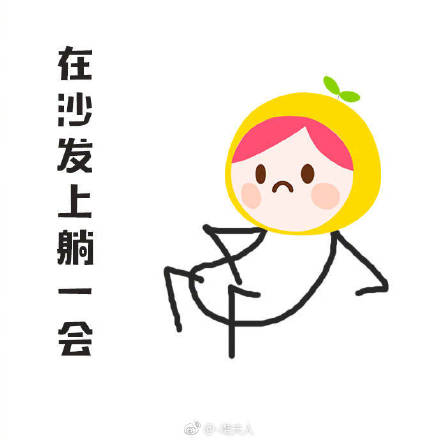 痛经全身冒冷汗的说说