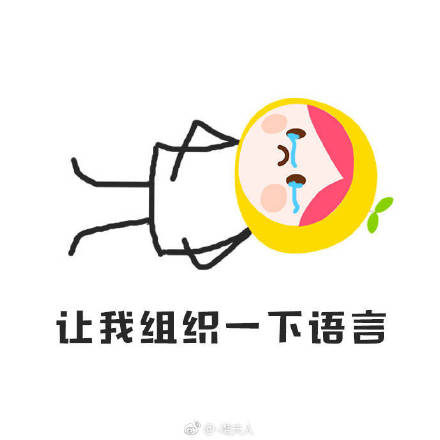 痛经全身冒冷汗的说说