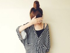 带芬字的个性网名
