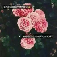 个性时尚带文字头像女生