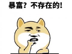 不安于现在生活的说说 想脱离现在的生活说说