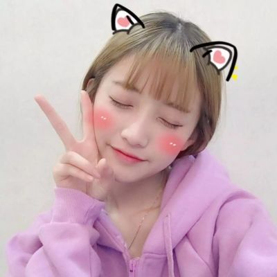 粉色闺蜜头像一对两张