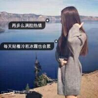 qq阳光女生带文字头像