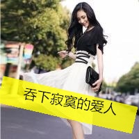 qq阳光女生带文字头像