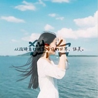 qq阳光女生带文字头像