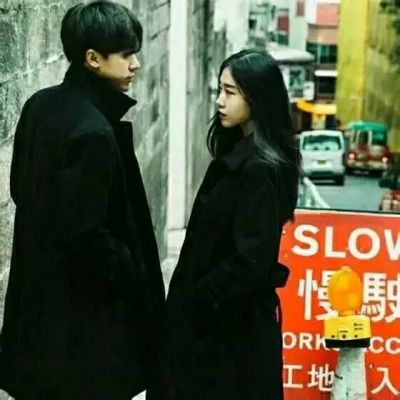 唯美酷帅情侣头像带字