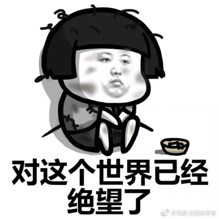 空荡荡的房间孤独说说