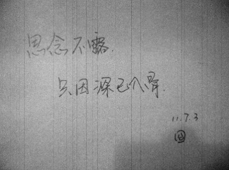 拼搏事业的励志的句子