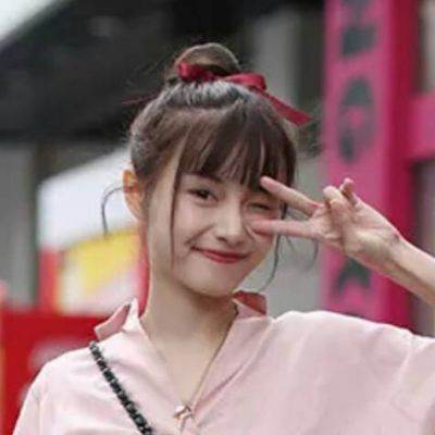 么么哒的女生头像