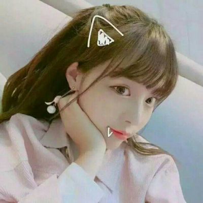 么么哒的女生头像