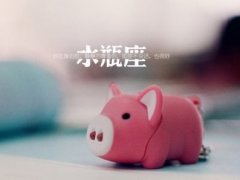 跟爱有关的伤感句子 有关爱情伤感的句子