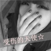 灰白女生文字头像 灰色系文字头像女生