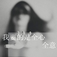 灰白女生文字头像