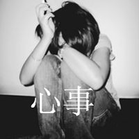 灰白女生文字头像