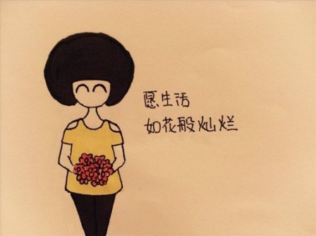 青年语录励志的句子