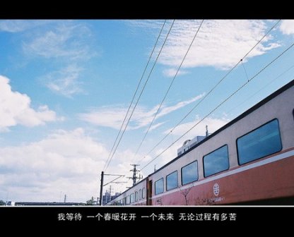 人到中年的伤感句子