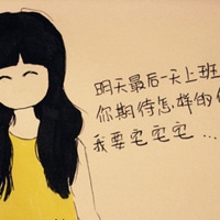 可爱萌小希头像