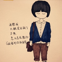 可爱萌小希头像