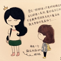 可爱萌小希头像