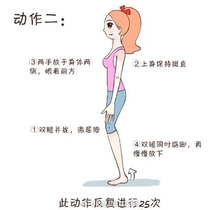 大象腿的搞笑说说
