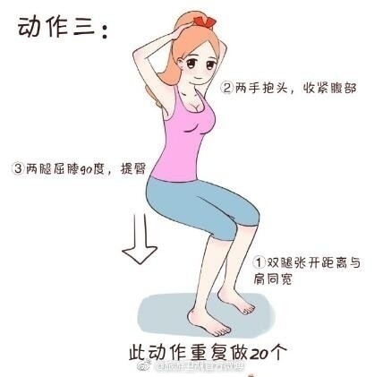 大象腿的搞笑说说