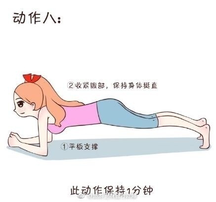 大象腿的搞笑说说