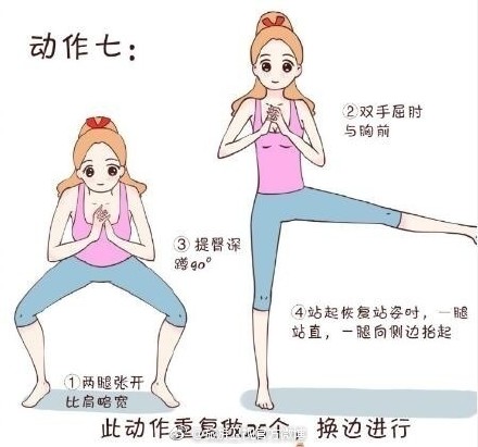 大象腿的搞笑说说