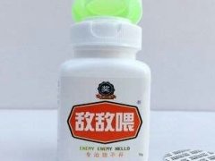 敌敌畏的搞笑说说 关于敌敌畏的搞笑说说