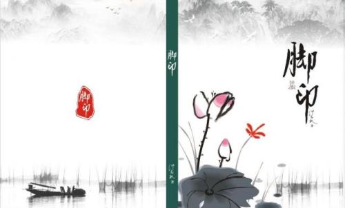 形容回忆的句子