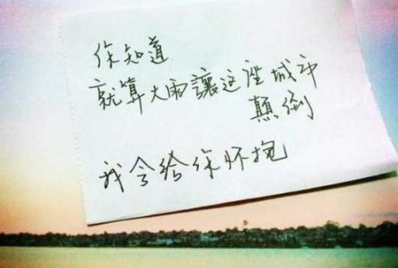 不会再爱的句子