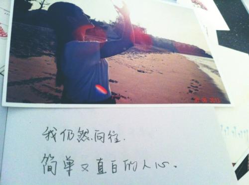 描写人心的句子