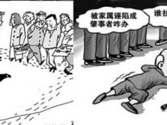 好人难当的个性签名 好人难当的经典语句