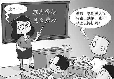 好人难当的个性签名