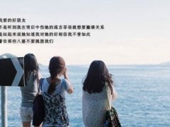 棉花糖的爱情句子 有关棉花糖的爱情句子
