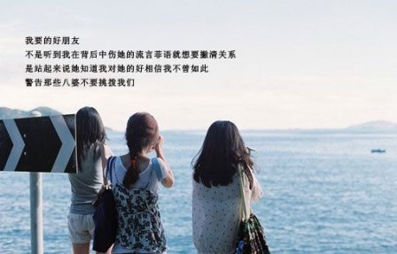 棉花糖的爱情句子