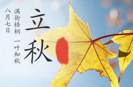 形容古诗的句子