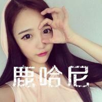 鹿晗高清快手头像女生头像