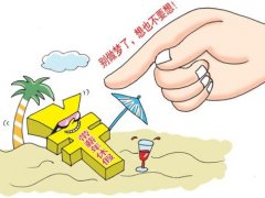 描写海边度假心情说说