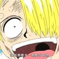 海贼王乌索普高清头像