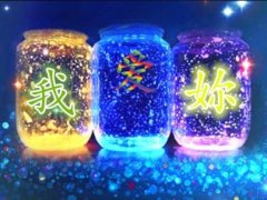 黑眼圈搞笑说说 关于黑眼圈的搞笑说说