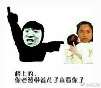 形容气氛紧张的句子