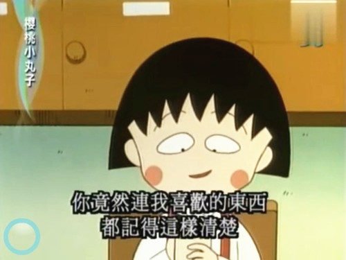 关于尘埃的说说悲伤