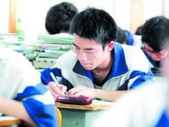 形容考试的句子 考试的加油的句子