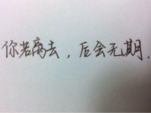 形容香味的句子