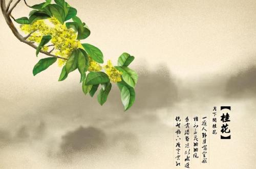 形容香味的句子