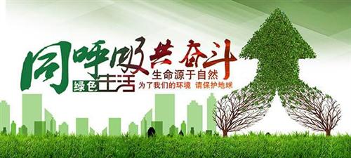 关于兄弟奋斗的说说带图片