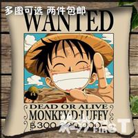 海贼王大胡子头像