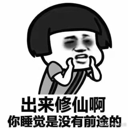 忘带钥匙的搞笑说说