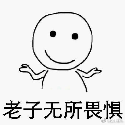 忘带钥匙的搞笑说说
