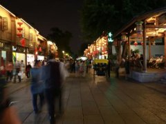 人海茫茫的说说